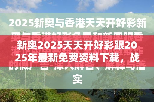 变速箱 第39页