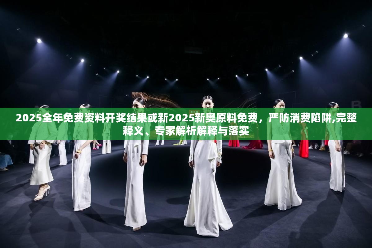 汽车零配件 第39页