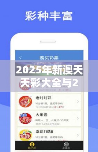 齿轮减 第35页