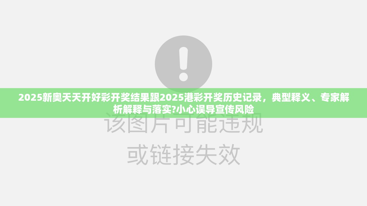 汽车零部件 第29页