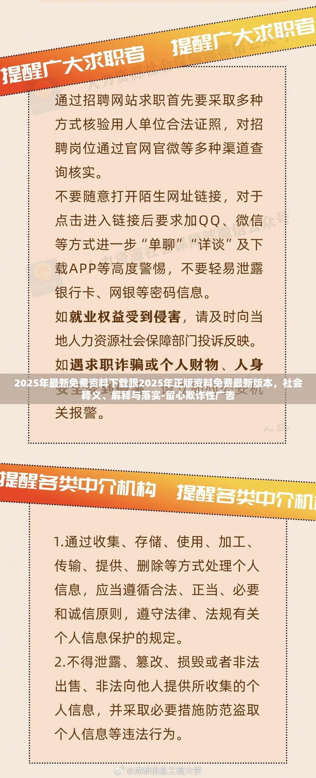 亦弘
